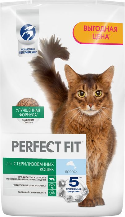 Perfect Fit корм для стерилизованных кошек, с лососем