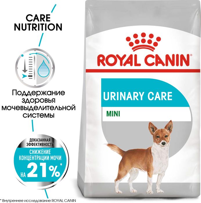 Royal Canin корм для взрослых собак малых пород с чувствительной мочевыделительной системой