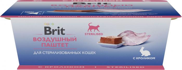 Brit влажный корм для стерилизованных кошек, воздушный паштет с кроликом