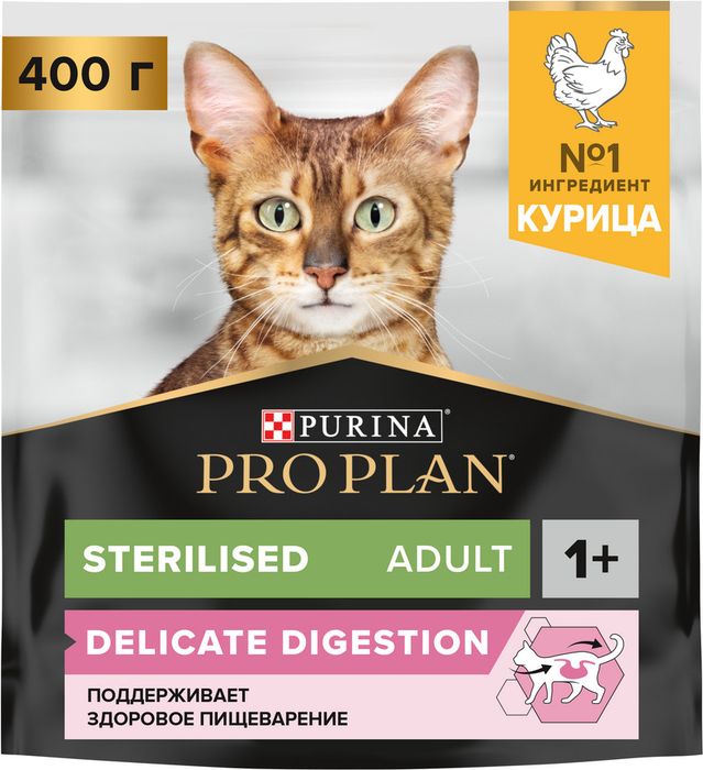 Сухой корм Pro Plan® Sterilised Delicate Digestion для взрослых стерилизованных кошек с чувствительным пищеварением, с высоким содержанием курицы