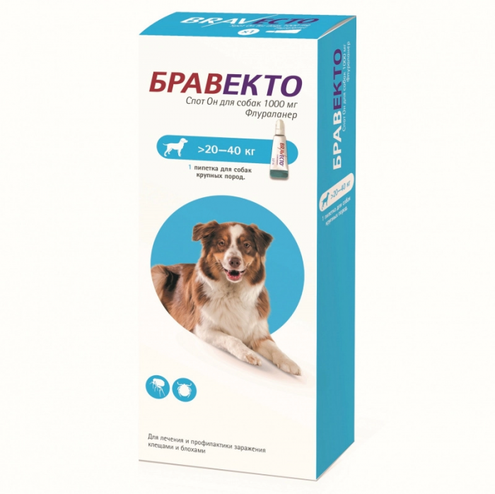 Бравекто Спот Он для собак весом 20-40 кг, 1000 мг
