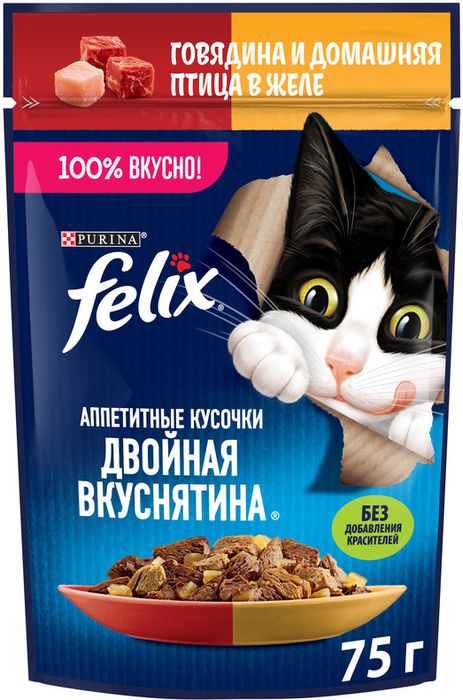 Влажный корм Felix® Аппетитные кусочки, Двойная вкуснятина для взрослых кошек, с говядиной и домашней птицей, в желе