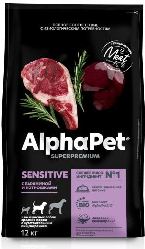 AlphaPet корм для собак средних пород, с чувствительным пищеварением, с бараниной и потрошками