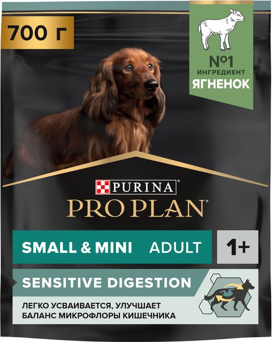 Сухой корм Pro Plan® Sensitive Digestion для взрослых собак мелких и карликовых пород с чувствительным пищеварением, с высоким содержанием ягненка