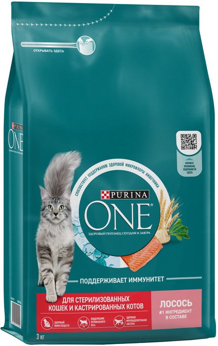 Сухой корм Purina ONE® полнорационный для стерилизованных кошек и кастрированных котов, с высоким содержанием лосося