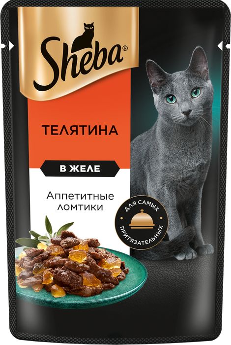 Sheba влажный корм для кошек, ломтики в желе с телятиной