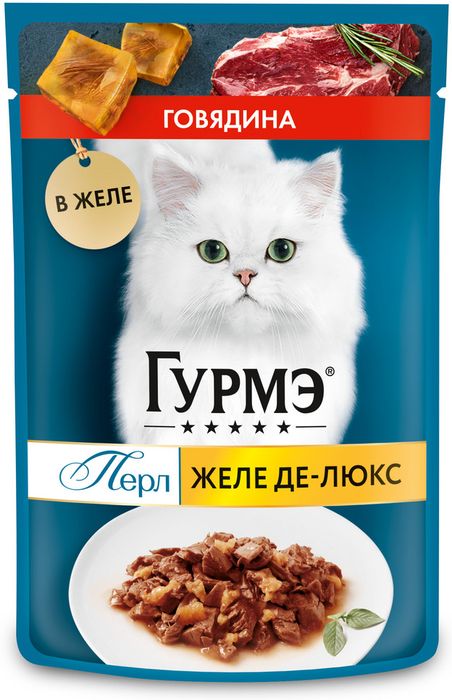 Влажный корм Гурмэ Желе Де-Люкс для кошек, с говядиной в роскошном желе