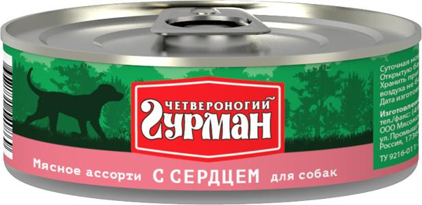 Четвероногий Гурман Мясное Ассорти консервы для собак кусочки с сердцем
