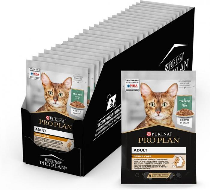 Влажный корм Pro Plan® Derma Care для взрослых кошек для здоровья кожи и красоты шерсти, с треской в соусе