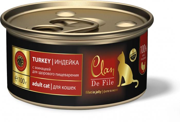 Clan De File влажный корм для взрослых кошек всех пород, индейка