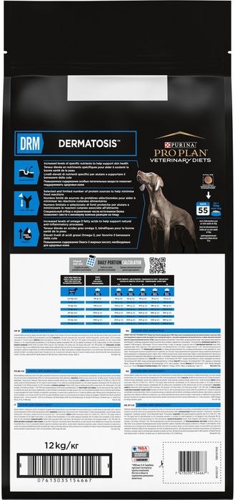Сухой корм для щенков и взрослых собак диетический Pro Plan® Veterinary Diets для поддержания здоровья кожи при дерматозах и выпадении шерсти, Пакет