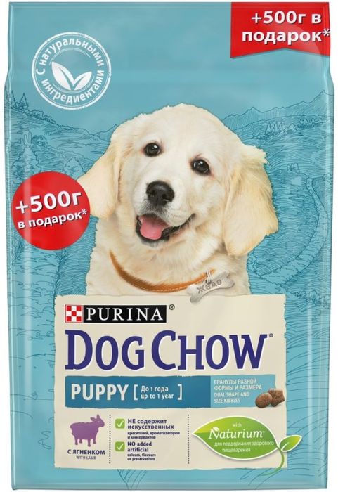 Dog Chow корм для щенков всех пород, ягненок и рис