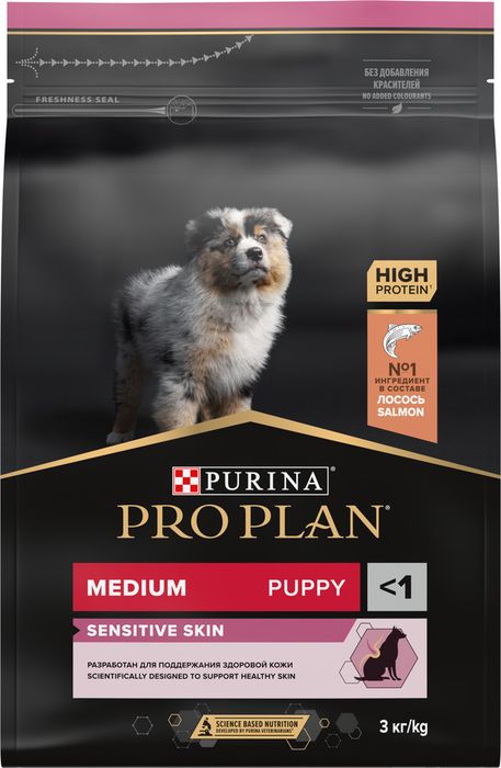 Сухой корм Pro Plan® Sensitive Skin для щенков средних пород с чувствительной кожей, с высоким содержанием лосося