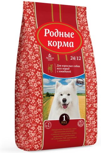 Родные Корма корм для взрослых собак всех пород, говядина
