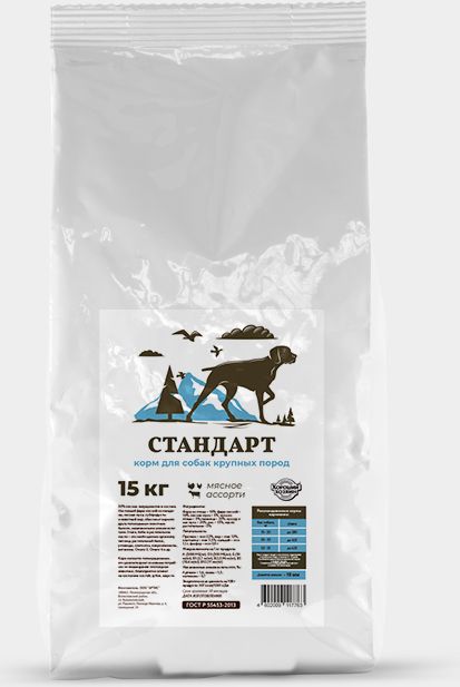 Хороший Хозяин Стандарт сухой корм для собак крупных пород, мясное ассорти