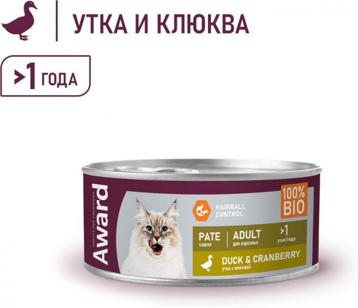 Award влажный корм для взрослых кошек, для выведения шерсти, паштет из утки с клюквой