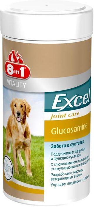 8in1 Excel Glucosamine для профилактики болезней суставов у собак