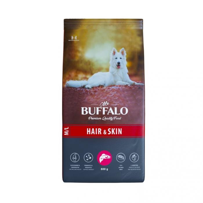 Mr.Buffalo сухой корм для взрослых собак средних и крупных пород, для кожи и шерсти, лосось