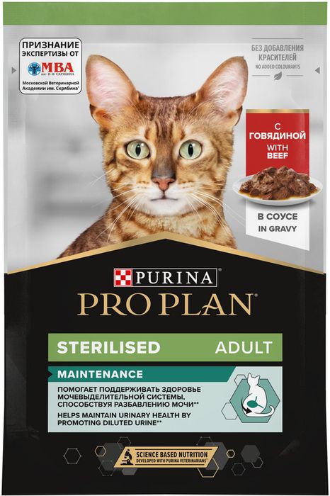 Влажный корм Pro Plan® Sterilised Maintenance для взрослых стерилизованных кошек, с говядиной в соусе