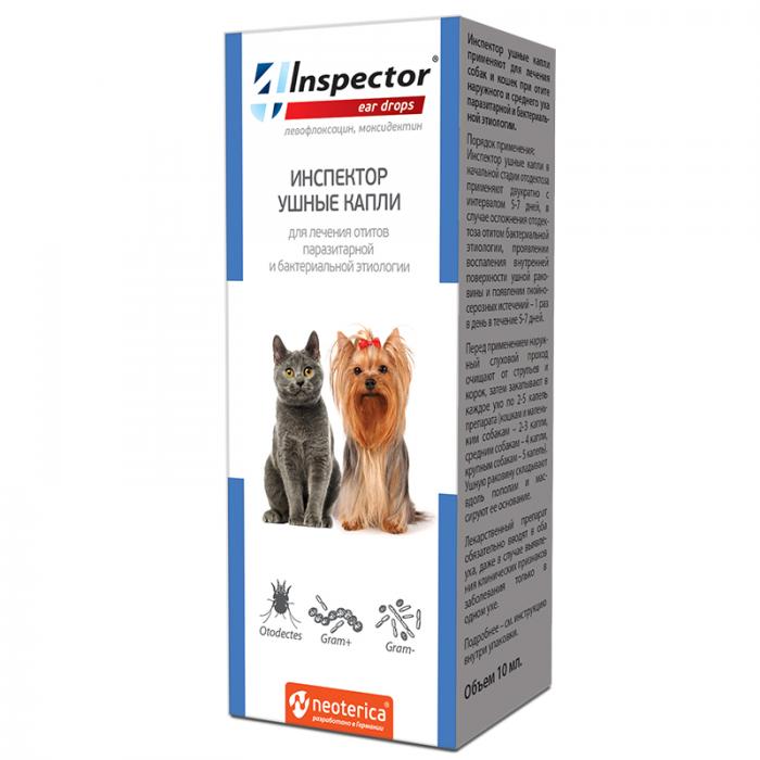 Inspector Quadro ушные капли для животных