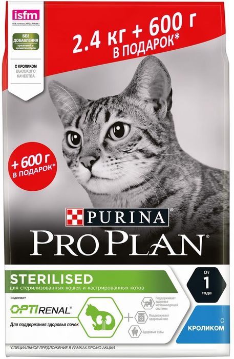 Сухой корм Pro Plan® Sterilised Adult Renal Plus для взрослых стерилизованных кошек, с кроликом