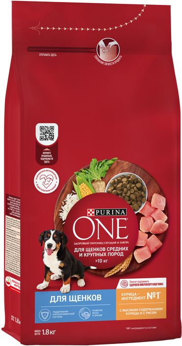 Сухой корм Purina ONE® для щенков средних и крупных пород, с высоким содержанием курицы и с рисом