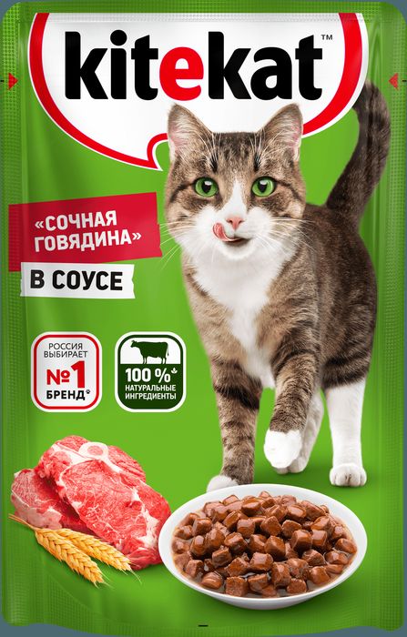 Kitekat влажный корм для взрослых кошек всех пород, говядина в соусе