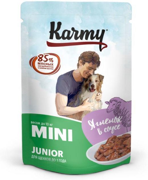Karmy влажный корм для щенков малых пород, мясные кусочки в соусе, ягненок