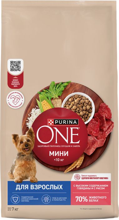 Сухой корм Purina ONE® для взрослых собак мелких и карликовых пород, с высоким содержанием говядины и с рисом