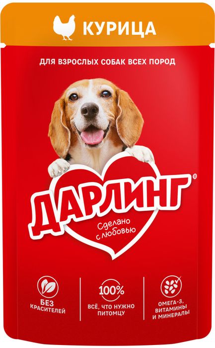 Влажный корм ДАРЛИНГ для взрослых собак, кусочки с курицей в подливе