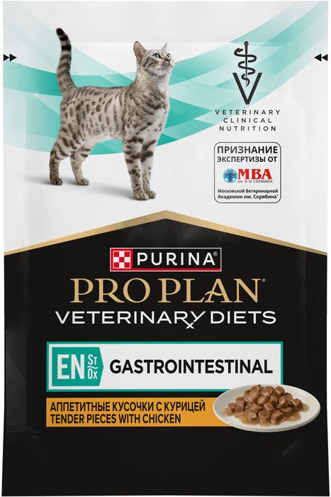 Влажный корм для котят и взрослых кошек диетический Pro Plan® Veterinary Diets EN ST/OX Gastrointestinal при расстройствах пищеварения, с курицей