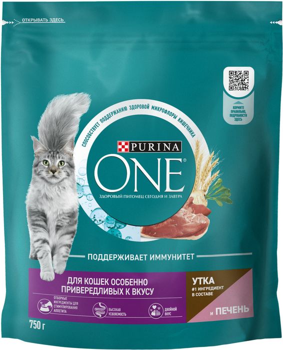 Сухой корм Purina ONE® полнорационный для кошек особенно привередливых к вкусу с высоким содержанием утки и c печенью