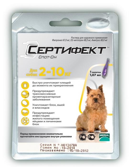 Merial Сертифект Cпот-он капли от блох и клещей для собак 2-10 кг