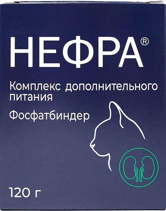 Нефра кормовая добавка для кошек и собак, для поддержания функции почек