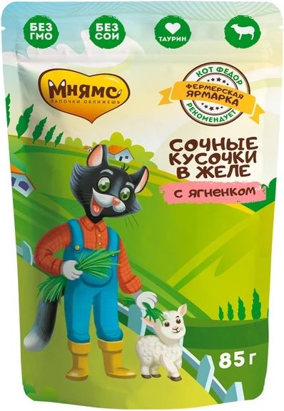 Мнямс Фермерская ярмарка влажный корм для кошек, сочные кусочки в желе, с ягненком