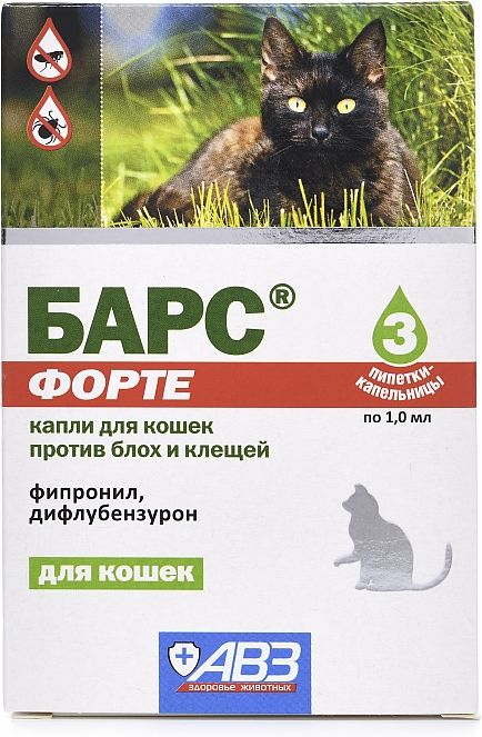 АВЗ Барс Форте капли для кошек, против блох и клещей