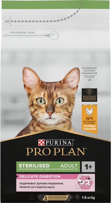 Сухой корм Pro Plan® Sterilised Delicate Digestion для взрослых стерилизованных кошек с чувствительным пищеварением, с высоким содержанием курицы
