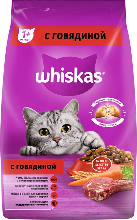 Whiskas корм для взрослых кошек всех пород, подушечки с нежным паштетом, с говядиной
