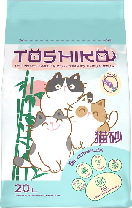 Toshiko комкующийся наполнитель для кошачьего туалета, древесный, с ароматом лаванды