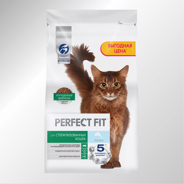 Perfect Fit корм для стерилизованных кошек, с лососем