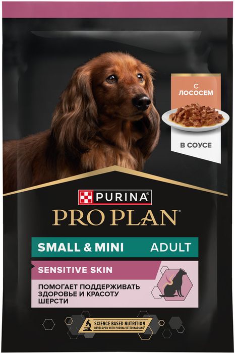 Влажный корм Pro Plan® для взрослых собак мелких и карликовых пород с чувствительной кожей, с лососем в соусе