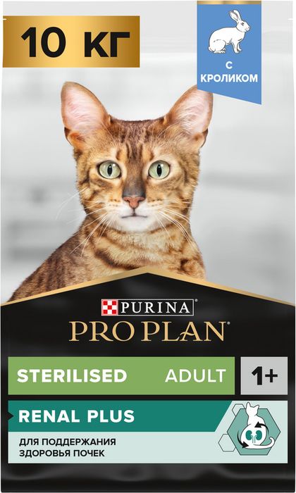 Сухой корм Pro Plan® Sterilised Adult Renal Plus для взрослых стерилизованных кошек, с кроликом