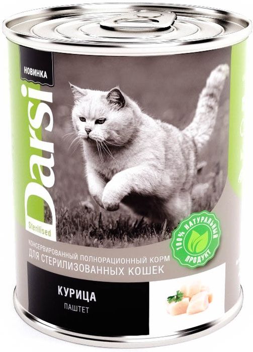 Darsi влажный корм для взрослых кошек, курица