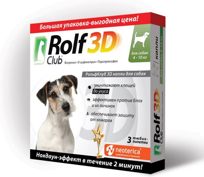 Rolf Club 3D капли для собак 4-10 кг, от блох и клещей