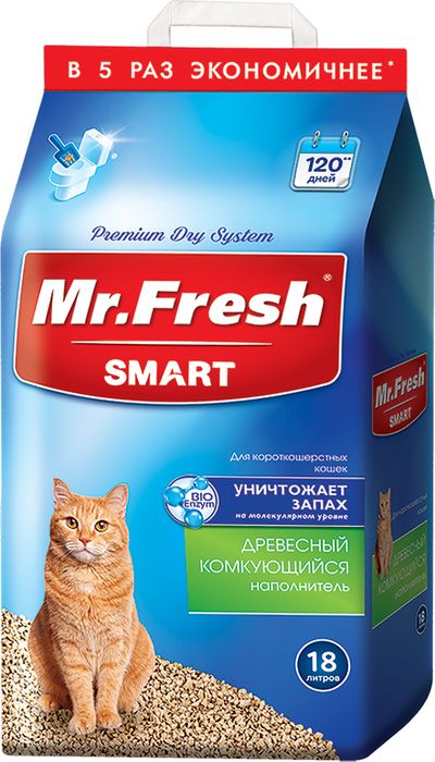 Mr.Fresh Smart древесный комкующийся наполнитель для кошек короткошерстных пород