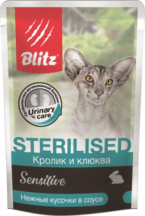Blitz Sensitive влажный корм для стерилизованных кошек, кролик и клюква, в соусе