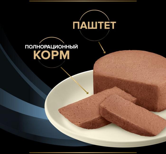 Влажный корм для кошек и собак диетический Pro Plan® Veterinary Diets CN Convalescence при выздоровлении, Банка