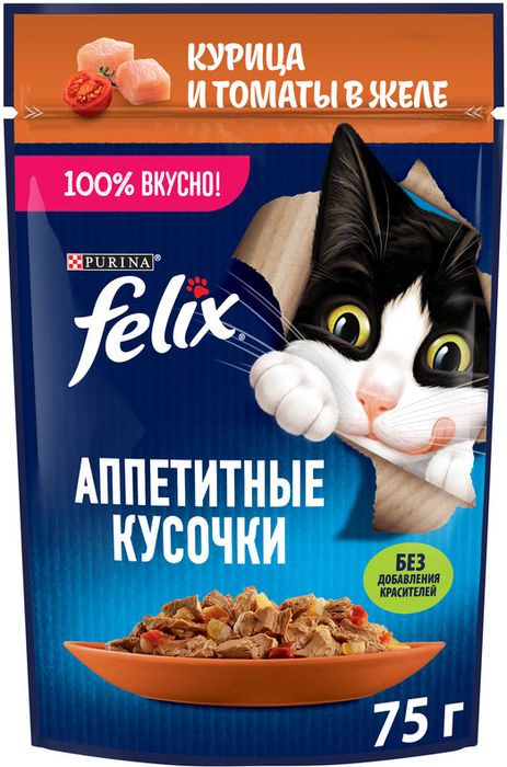 Влажный корм Felix® Аппетитные кусочки для взрослых кошек, с курицей и томатами в желе