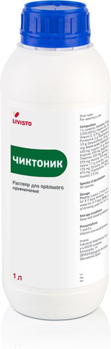 Livisto Чиктоник раствор для животных, витаминно-аминокислотный препарат