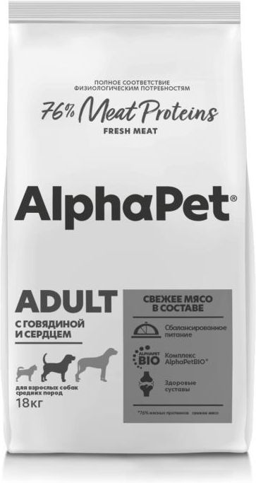 AlphaPet корм для собак средних пород, с говядиной и сердцем